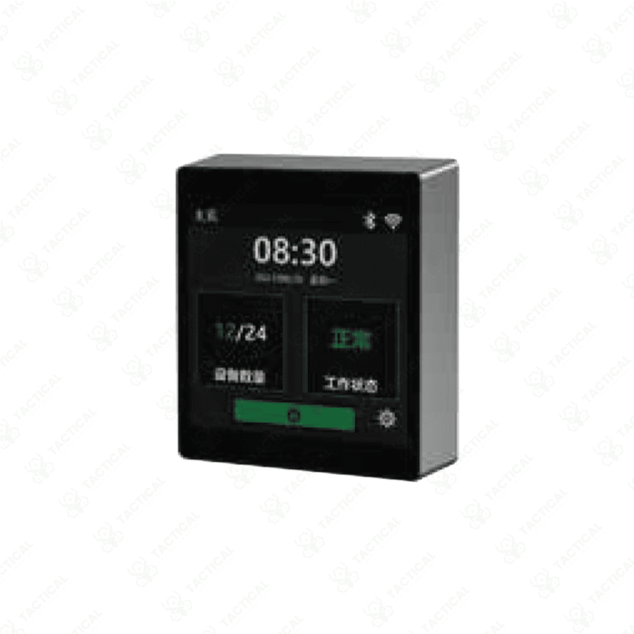 Audio Jammer Control Terminal