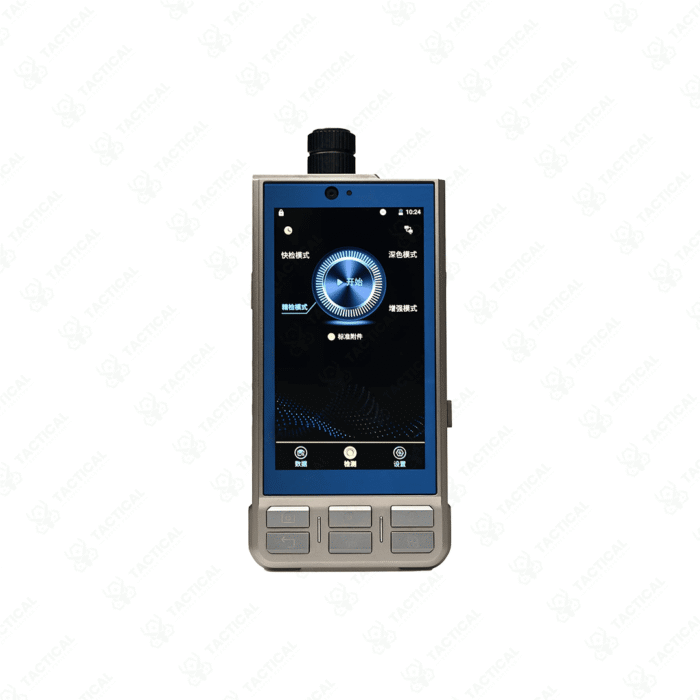 Chemical Substance Analyzer (CS810)