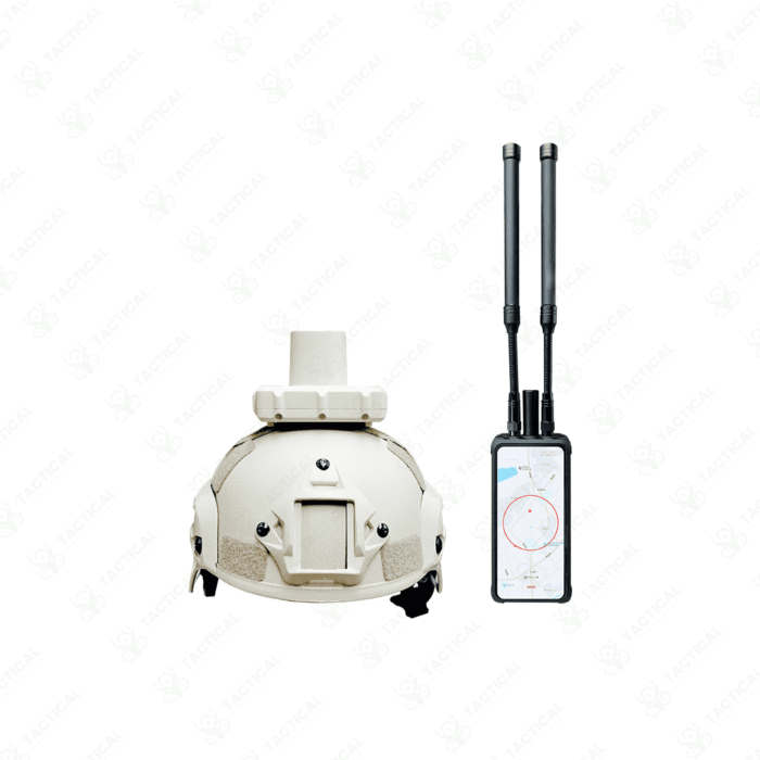 Handheld UAV Detector