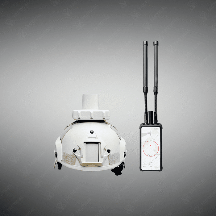 Handheld UAV Detector
