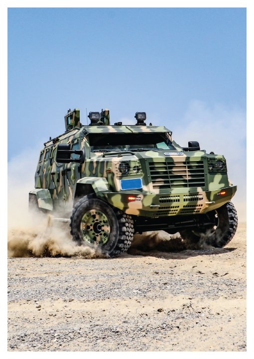Armored Personnel Carrier (APC)