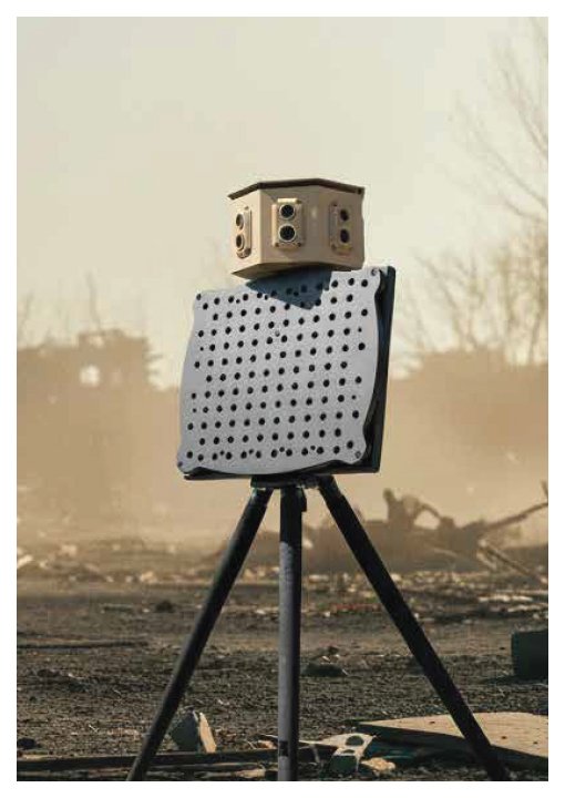 C-UAV Acoustic Detector