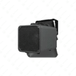 Acoustic Hailing Device (AHD) for Drone