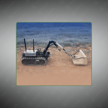 R-VISOR (Robot Visor)