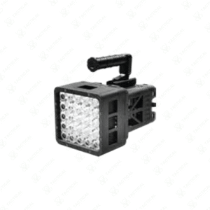High-Intensity Flood Light