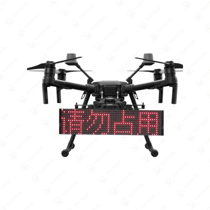 LED Display for Drones