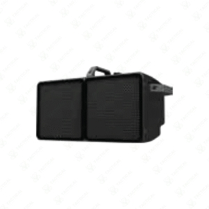 Portable Acoustic Hailing Device