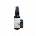 AIE Blood Detection Reagent