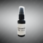 AIE Fingerprint Development Suspension