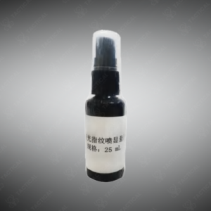 AIE Fingerprint Development Suspension