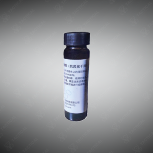 Anti-fluorescence Reagent