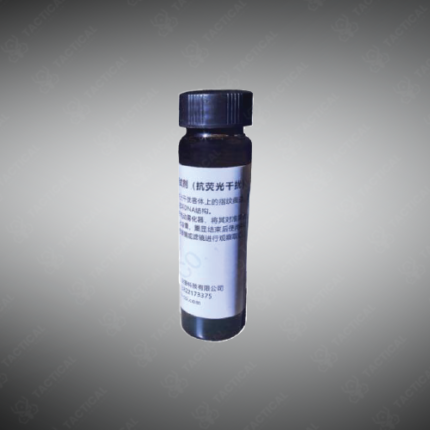 Anti-fluorescence Reagent