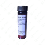 DNA Target Reagent