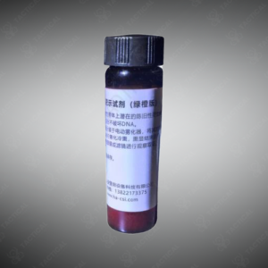 DNA Target Reagent