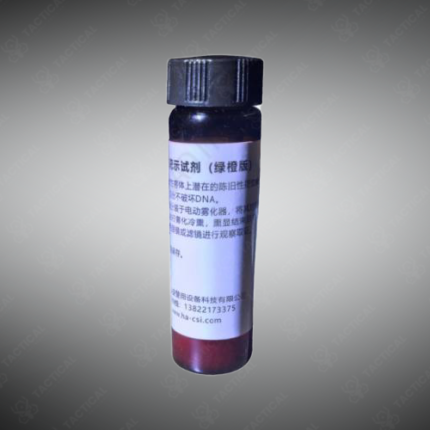 DNA Target Reagent