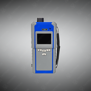 Handheld Nuclear Detector