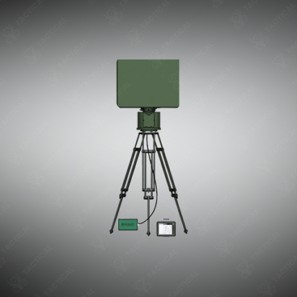 Light Multifunctional Security Radar