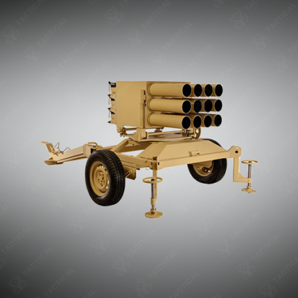 Multiple Launch Rocket System