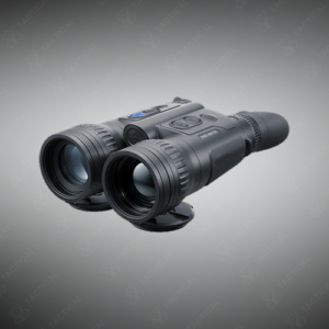 Multispectral Binoculars