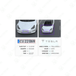 Plug & Play ANPR/LPR Software