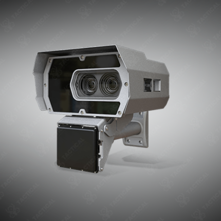 VIDAR Speed Detection Camera
