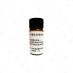 Visualized Biological Reagent