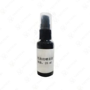 Visualized Biological Reagent