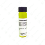 Visualized Biological Reagent