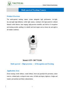 Multi-spectral Tracking Camera
